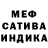 Амфетамин 97% MinionX133