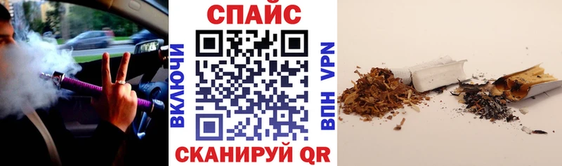 продажа наркотиков  Кинель  БУТИРАТ BDO 