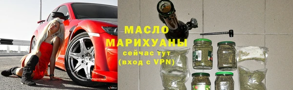 кокаин премиум Верея