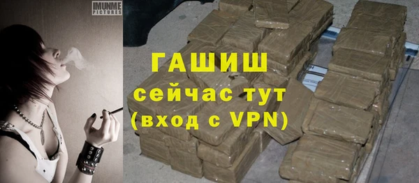 MDMA Premium VHQ Верхний Тагил