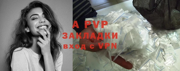 MDMA Premium VHQ Верхний Тагил