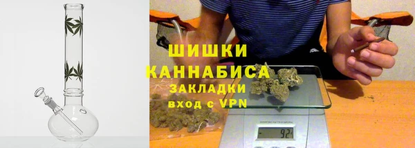 меф Верхнеуральск