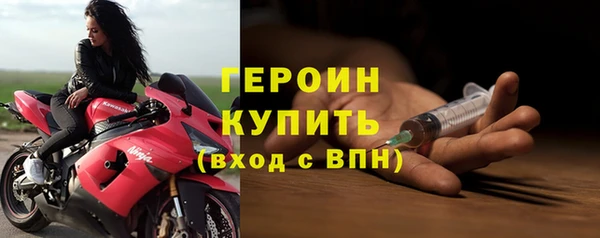 прущая мука Строитель