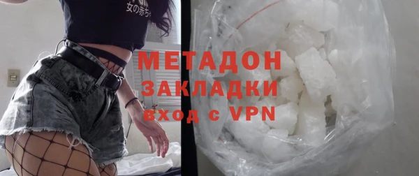 меф Верхнеуральск