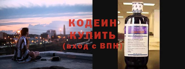 кокаин премиум Верея
