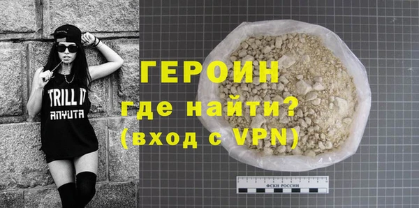 MDMA Premium VHQ Верхний Тагил