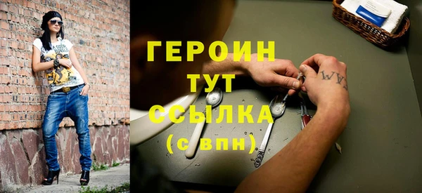 MDMA Premium VHQ Верхний Тагил