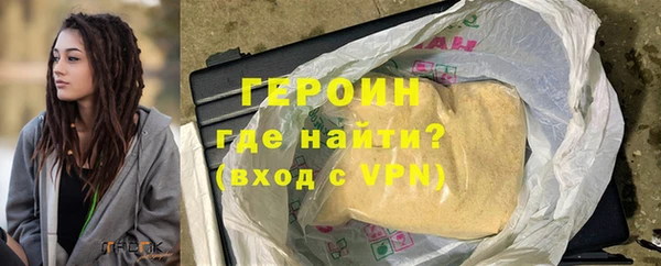 каннабис Струнино