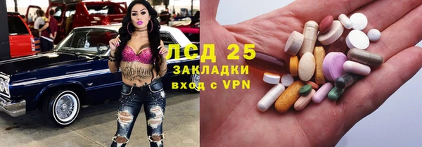 MDMA Premium VHQ Верхний Тагил