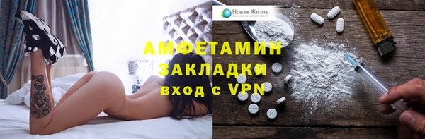 твердый Бронницы