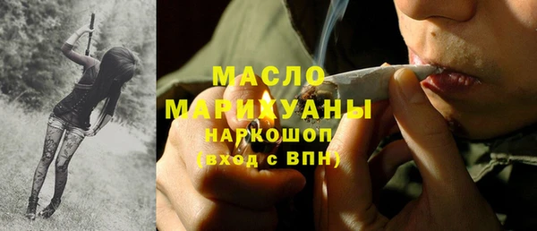 MDMA Premium VHQ Верхний Тагил