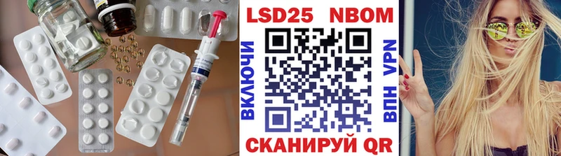 ЛСД экстази ecstasy  mega онион  Кинель 