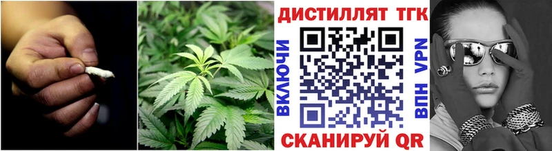 маркетплейс официальный сайт  Кинель  ТГК жижа 